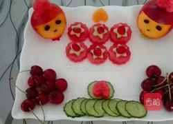 水果大拼盘的做法图解12