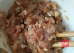 虾仁瘦肉酿香菇的做法图解4