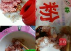 虾仁瘦肉酿香菇的做法图解5