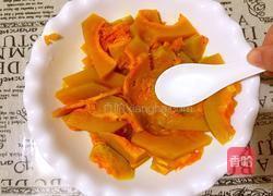 南瓜球的做法图解2