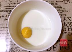 南瓜球的做法图解8