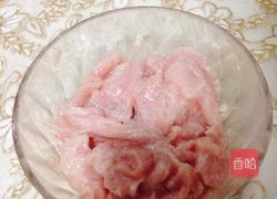 蘑菇肉片汤的做法图解2