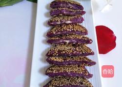 紫薯奶酪饼的做法图解15