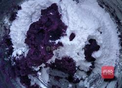 紫薯奶酪饼的做法图解3