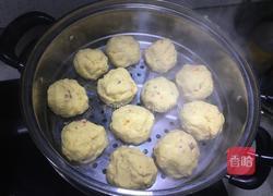 自制简易营养狗粮的做法图解10