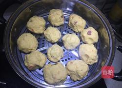 自制简易营养狗粮的做法图解9