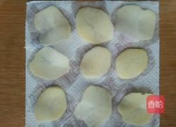 自制无油薯片的做法图解4