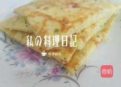 土豆丝培根芝麻蛋饼(3人份少油版)的做法图解11