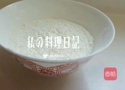 土豆丝培根芝麻蛋饼(3人份少油版)的做法图解1