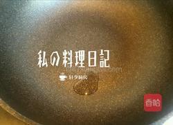 土豆丝培根芝麻蛋饼(3人份少油版)的做法图解6