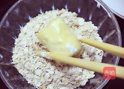 燕麦酥皮香蕉的做法图解4