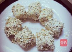 燕麦酥皮香蕉的做法图解5