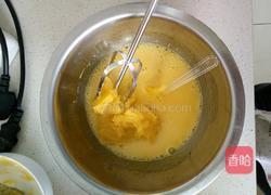 南瓜蛋糕卷的做法图解2