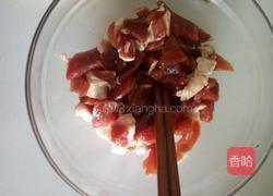 自制熘肉段的做法图解2