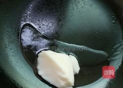 木耳炒肉的做法图解3