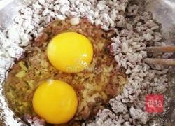 椒香黑米鸡蛋饼的做法图解5