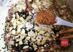 椒香黑米鸡蛋饼的做法图解8