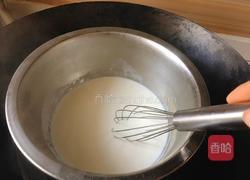 香蕉蛋挞(全蛋法)的做法图解4