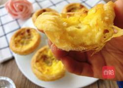 香蕉蛋挞(全蛋法)的做法图解15