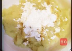 土豆泥速食芝士球的做法图解2