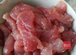 青椒肉片的做法图解1