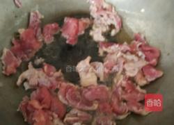 青椒肉片的做法图解3