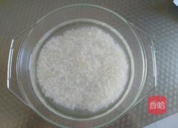 咸味腊八粥的做法图解2