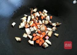 咸味腊八粥的做法图解5