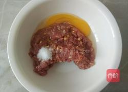 荠菜饺子的做法图解2