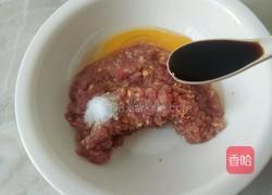 荠菜饺子的做法图解3