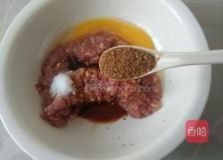 荠菜饺子的做法图解4