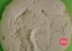 芝麻葱香花卷的做法图解1