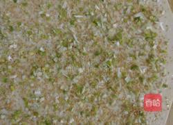 芝麻葱香花卷的做法图解2