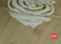 芝麻葱香花卷的做法图解5