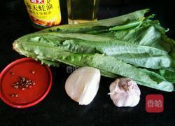 蚝油油麦菜的做法图解1