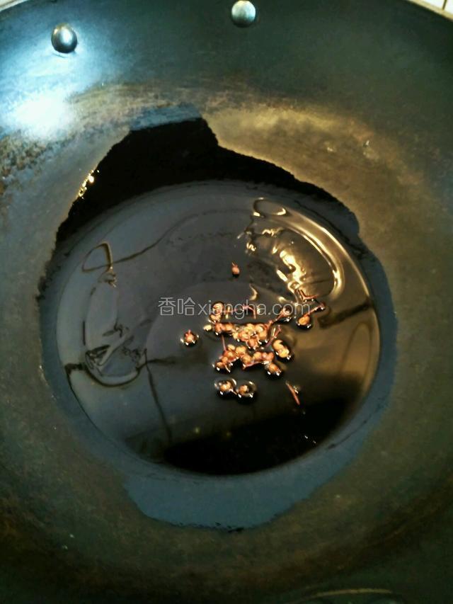 小火炒香花椒，去掉花椒。