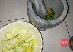 蚝油芒果的做法图解5