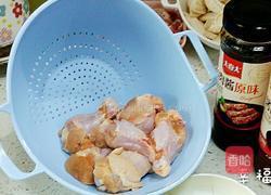 酱鸡腿的做法图解1