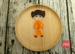 元旦快乐拼盘的做法图解4