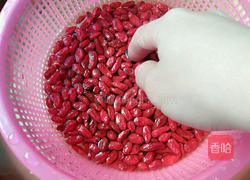 芝麻枸杞馅的做法图解5