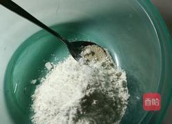 芝麻糊千层包的做法图解1