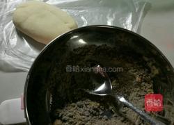 芝麻糊千层包的做法图解4