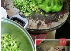 西兰花猪肉鲜虾饺的做法图解3
