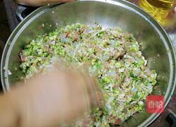 西兰花猪肉鲜虾饺的做法图解4