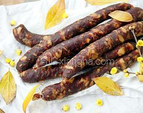 自制美味臘腸廣式香腸