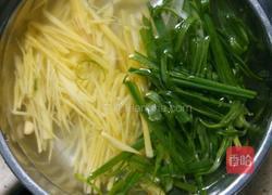 清蒸鱼块的做法图解2