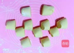 发面窝窝头的做法图解8