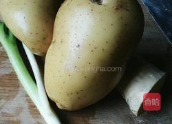 土豆大盘鸡的做法图解4