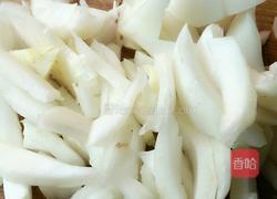 咸味腊八粥的做法图解4