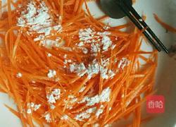 胡萝卜丝蒸肉丸的做法图解3